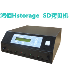 內存卡復制機