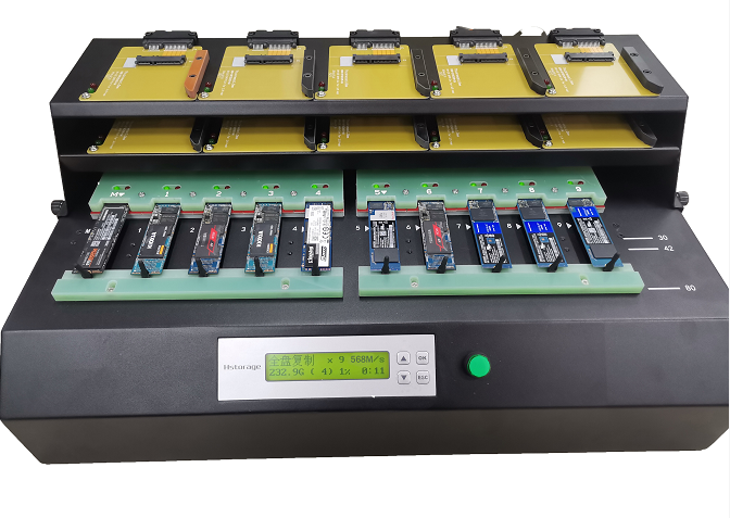 Hstorage NV-10S拷貝機,SATA&PCIe協議接口拷貝