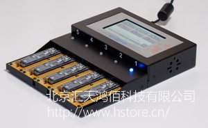 硬盤拷貝機可復制SSD、NVME、IDE、SATA等端口硬盤