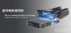 硬盤數據抹除什么方法便攜高效不可恢復?